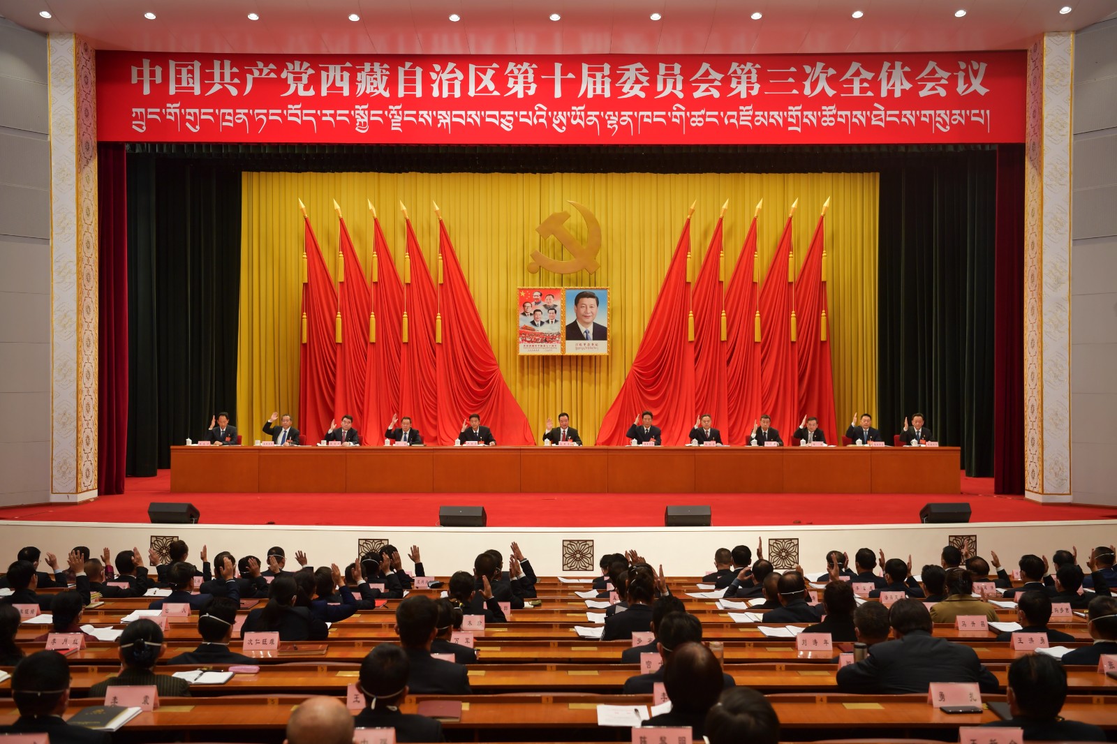 微信图片_20221116204610.jpg