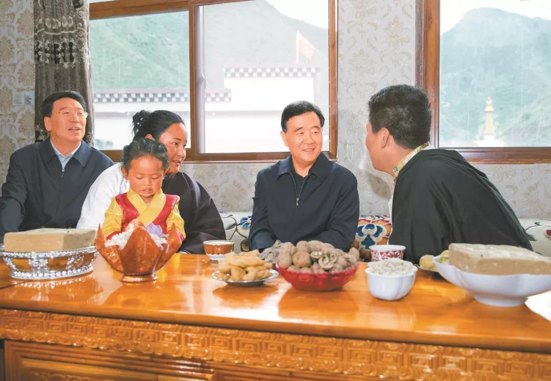 汪洋：扎实做好脱贫攻坚和民族宗教工作 促进西藏繁荣发展和长治久安